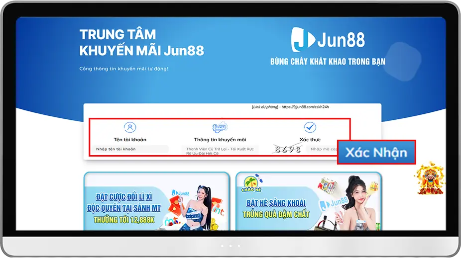 Bước 4: Nhập tên tài khoản » Nhập mã xác thực » Ấn "Xác Nhận" chờ hệ thống xét duyệt